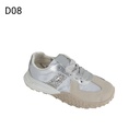 سبورت نسائي  D08  اسود    37-41      D6