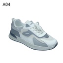 رياضة رجاليA04    40-46  