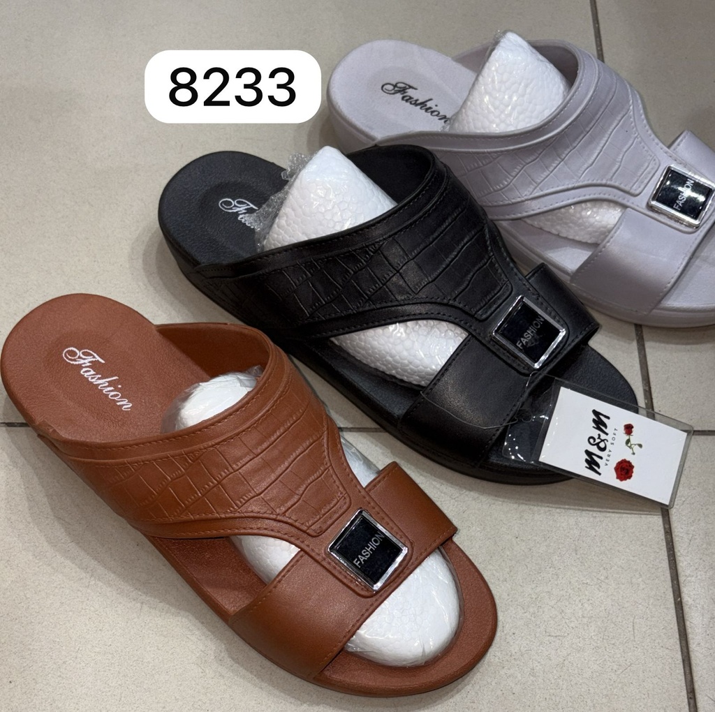 بلستك رجالي 8233ملون 39-44 شد24 F2