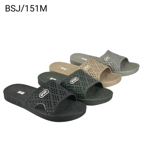 بلستك 40-45  151  ملون  شد36   F5