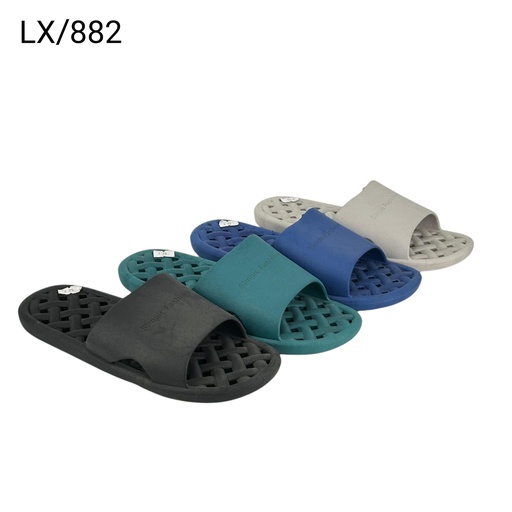 بلاستك 882 ملون 41-45 شد36 F6