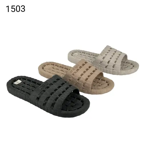 بلستك 1503ملون40-45 شد36   A5 A1