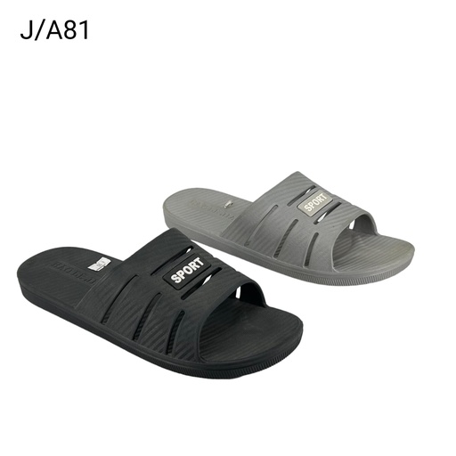 بلستك A81 ملون45-49 شد36  F5