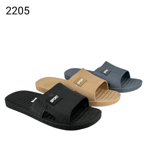 بلستك 2205 JFملون 40-44 شد36   F4