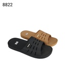 بلستك 8822ملون37-41 شد36   A4