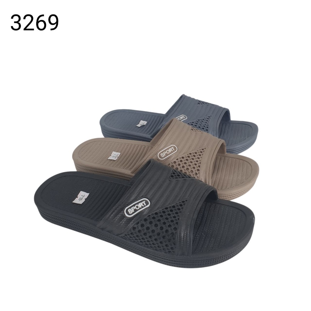 بلستك3269ملون40-45 شد36   F2 