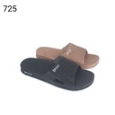 بلستك 725 ملون 37-41 شد36   F2