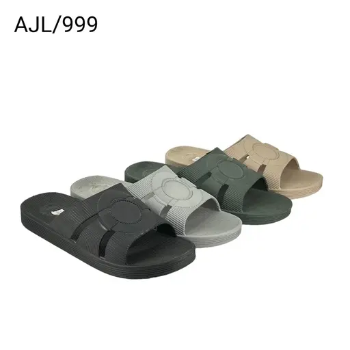 [999] جامبو رجالي  999  ملون    48-49   شد36   A2